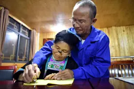 今天，是5月20日图片