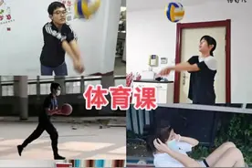 多彩“云课堂”师生共成长——天津市培杰中学学生的“宅”生活有滋又有味有声又有色图片