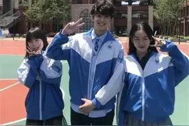 中考模拟——物理化学高分真题试卷图片