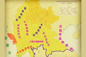 在明朝时期，缅甸、越南都是我们的领土图片