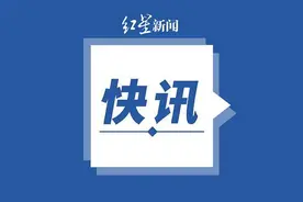 浙江多地中小学提前放寒假图片