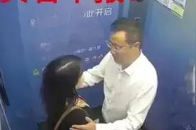 小芹菜回归家庭，重建幸福的起点图片