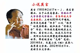 人怕出名，猪怕壮图片