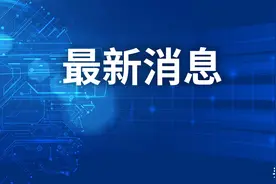 @义乌人，2023年补贴已发放，你领了吗？图片