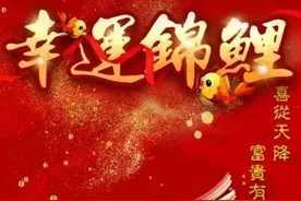 往往势均力敌的婚姻会更幸福图片