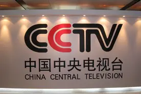 在央视主持15年，竟然无名无分，憋屈辞职后又被高薪聘回图片