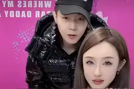 网红高迪究竟有多怕老婆？李舒克评价：和牌牌琦一样是个妻管严图片