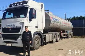 王凤昌：奔跑在货运转型路上的重汽卡友图片