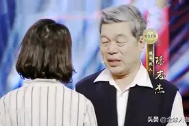 山东女子3岁时父母离异，寻父34年终团聚，父亲称：我只是你养父图片