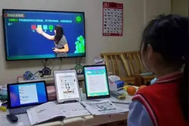 上网课的设备不要选错了，过来人的经验告诉你这几点很重要图片