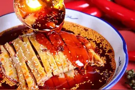 有一种味道，叫宜宾！图片