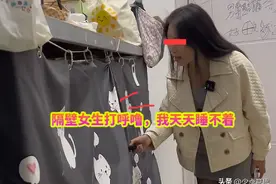 广东：女宿舍呼噜声像鬼，打工妹天天睡不着，劳务：这是女生？图片