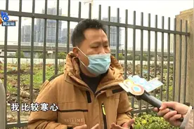 15年“京东”老用户 这次为何“寒心”？图片