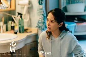 对打“顶流剧”也能脱颖而出，《心居》“四大王者”功不可没图片