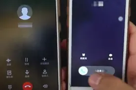 才发现，原来微信打电话和手机打电话区别这么大，再也不乱用了图片