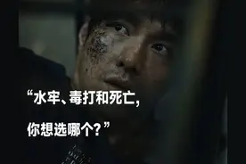 在真正的东南亚，钱不值钱，命也不值钱图片