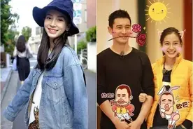 Angelababy的混乱情史图片