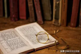 文化考据：八拜之交等熟语考源图片