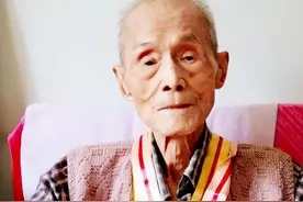 86岁老人随口说出一些奇怪数字，儿子上报后，老人真实身份被发现图片