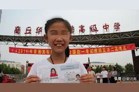 6年后回看“河南神童事件”，发生在她身上的悲剧，至今仍在继续图片