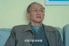 《狂飙》黄老摆老资格，孟德海有涉黑嫌疑，安长林是伪君子图片