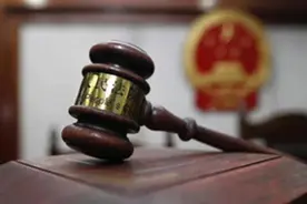 湖南：网售儿童表侵权知名品牌“小天才” 一网店被判侵权赔偿图片