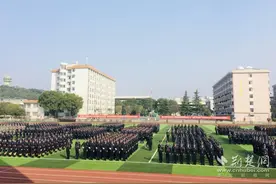 全国表彰！武汉警官职业学院荣获“全国司法行政系统先进集体”称号图片