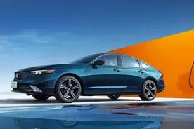 本田雅阁e:PHEV车型上市，售价22.58-25.88万元图片