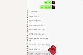 现在人相亲的现状图片