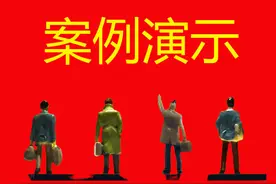 工龄41年，个人账户20万，2023年退休可以领到多少钱？计算给你看图片