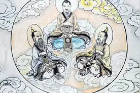 老子一气化三清，到底是什么意思？图片