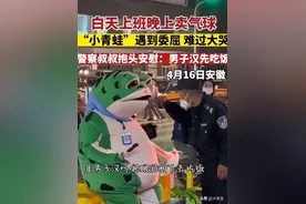 “卖崽娃”动了谁的蛋糕？央媒看不下去，为其发声图片