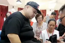 德云社孙越：在北京买了一整栋楼，成为“隐形富豪”中的王者图片