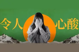 N个女生忍不住脸红的瞬间，其实背后有太多误解……图片