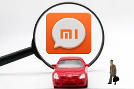 看完雷军的年度演讲，我流泪了，作为创业者，有3点真实感受图片