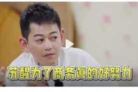 苏醒的“再就业”营销，看德佑湿厕纸的创意出圈图片