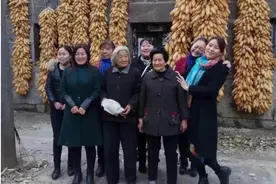 听大姑讲上山西逃荒的往事图片