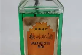 云南13种地方名酒，你喝过几种？图片