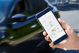 一台网约车多久可以回本？图片