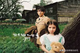 周杰伦《七里香》专辑解读，周杰伦销量最高的一张专辑。图片