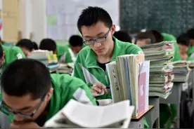 “家庭收入等级”出炉，大部分家庭在第4级，学霸常在第5级扎堆图片