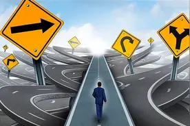 年薪30万程序员真的就不如一个省委办公厅公务员吗？图片