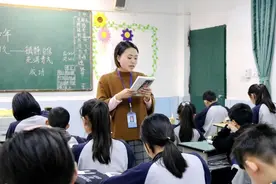 教师迎来“精神文明奖”，或将年底统一发放，最高可达50000元图片