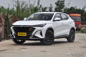 新车 | 售9.59万元起，长安欧尚X5 PLUS正式上市，搭蓝鲸1.5T发动机图片