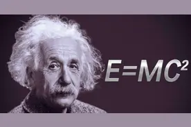 只见质量转化能量，却不见能量转化质量，质能真能等价交换吗？图片