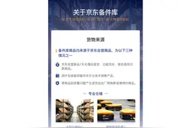 备件库比小黄鱼捡漏更香，真充全新的罗技Astro A50开箱图片