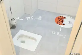 一位90后湖北姑娘，坚持在卫生间装蹲便，干湿分离后，清洁太方便图片