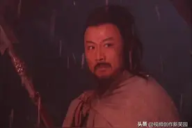 林冲《水浒传》人物题材分类整理图片