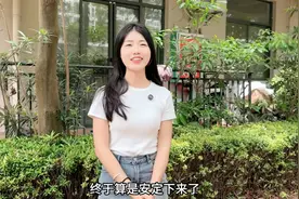 青妹妹、校长和苹果妹、村长再聚首，首次直播发财树，小六被提及图片