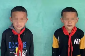 12岁双胞胎失联14天后身亡，死亡疑团再次引人关注图片